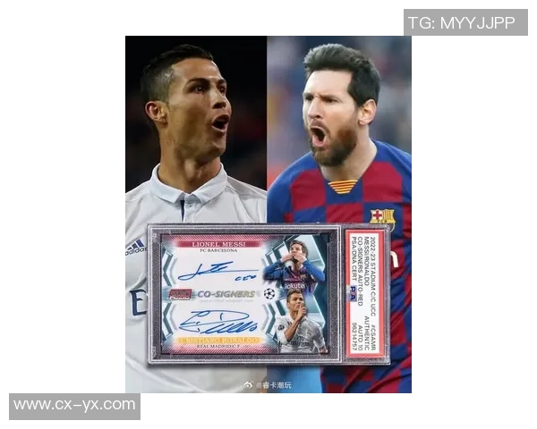 C罗足球明星卡片的魅力与收藏价值探秘 C罗足球明星卡片的魅力与收藏价值探秘