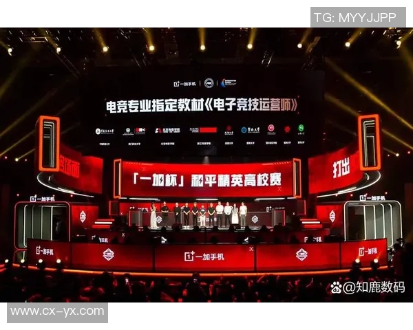 和平精英专题深入分析IG战队的心理素质与竞技表现的关系