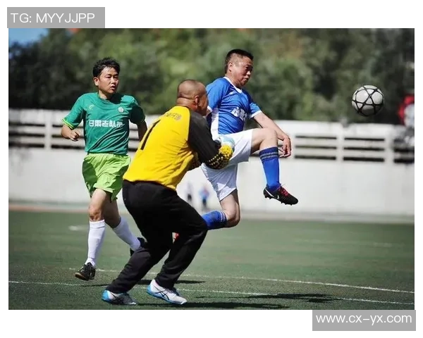 在山林间追逐梦想与激情的足球之旅