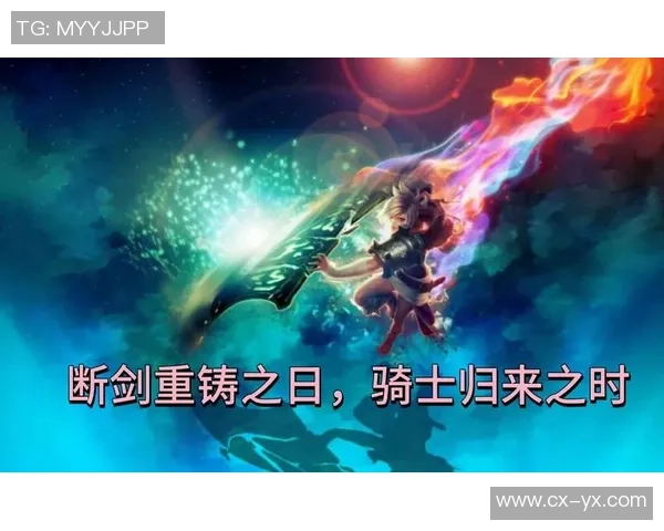 深度对话:黄敏的英雄联盟人生