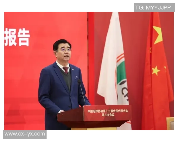 足球协会对涉赌球员实施严厉判刑措施以维护体育公正性与诚信环境