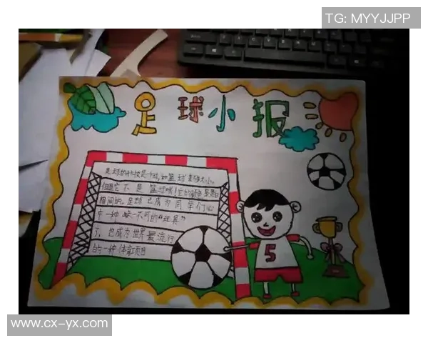 美容足球：探索美丽与运动的完美结合，提升自信与健康的新方式