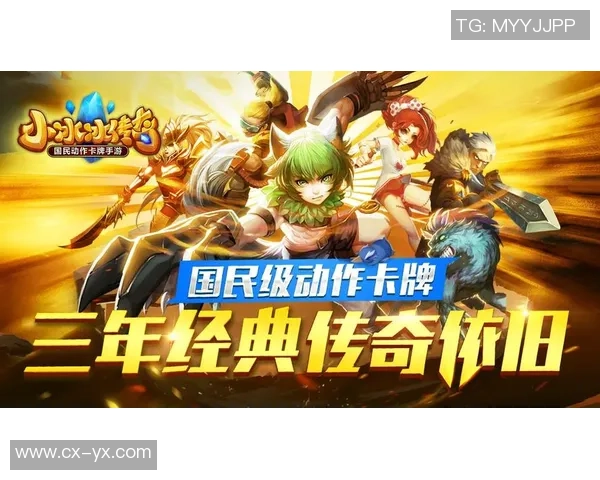 足球游戏头像设计指南助你打造个性化游戏形象提升游戏体验与社交互动